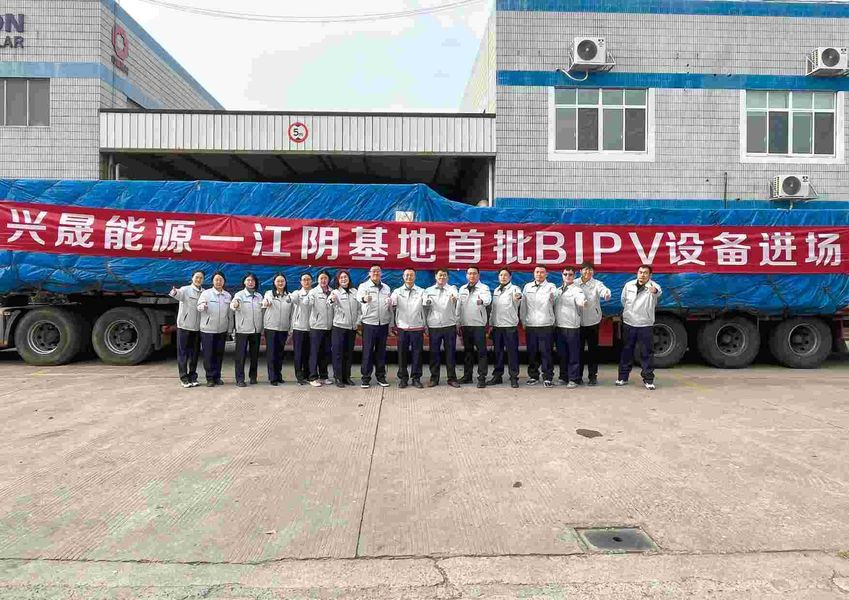 Jiangsu X-solar Green Building Technology Co., Ltd. linea di produzione del fabbricante