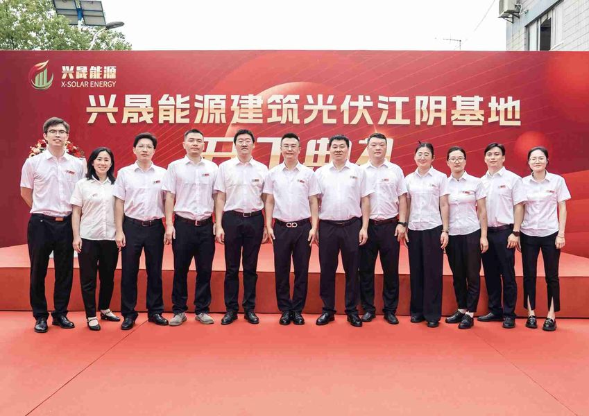 Jiangsu X-solar Green Building Technology Co., Ltd. linea di produzione del fabbricante