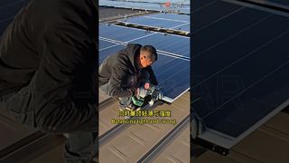 Vuoi la sensazione di leggerezza dei pannelli flessibili e la resistenza di quelli rigidi?